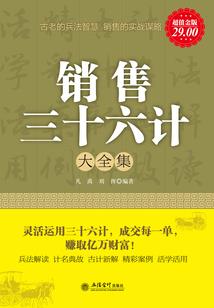 重生后我成为首辅掌中娇