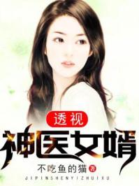 英雄联盟之神王盖伦