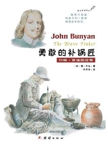 巫道之极