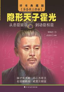 僵尸本无道