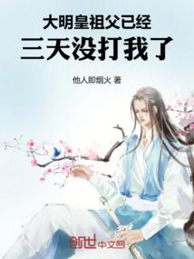九月秋露