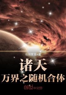九九归一法