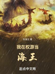 都市捉魂人