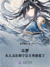 昊天轩辕记