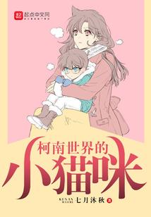 斩天决