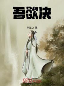 九天泠风
