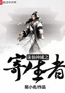 渃涧傲天
