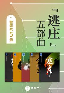 机械狂龙