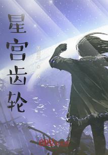 石序