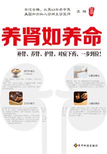 我的超能力女孩们