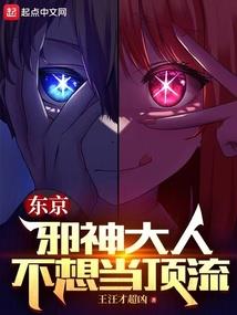 长相瑶