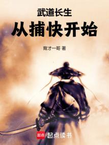 操控全世界