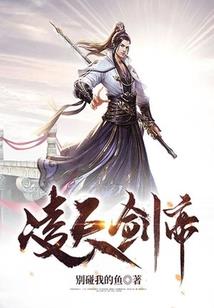 随笔的片段