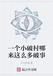凤在皇朝
