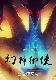 综漫我的心在何处