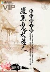 个人现代诗集