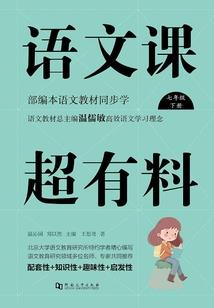 风景旧陈谙