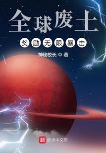 崩坏三：晨曦