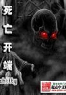融觉