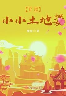 空城未尽，青春不散