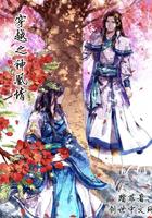 女兮