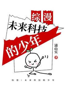万天大道