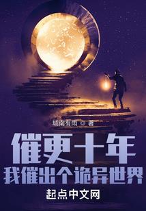 EXO之脸红的思春期