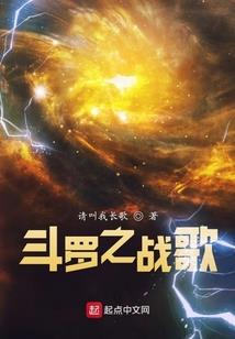 晚安，我沉睡的青春