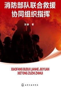 汉灵帝新传
