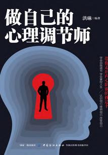 那年盛夏，我们相互遇见