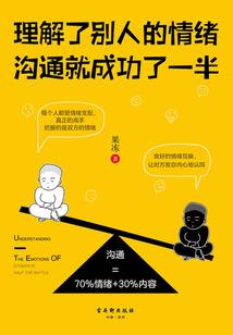 小爷我不高冷但我不说