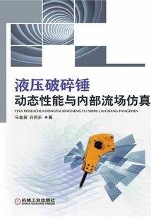 天下独宠之狐妃别逃