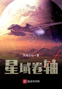 末狱求生