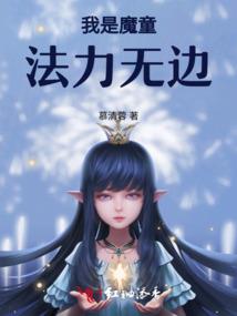 久隆十二士