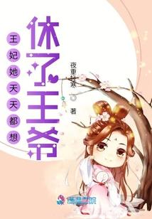 青春掩饰谁的光芒