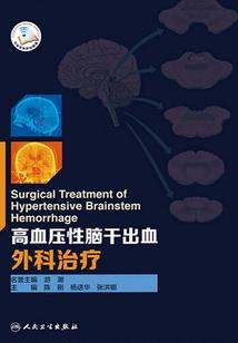 斗破：大小通吃！