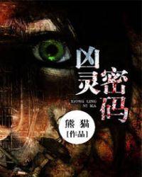 不思进取，却思你