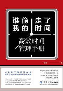 风之诗赤月