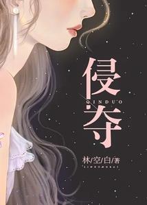 莫者真道