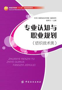 人在古代养老