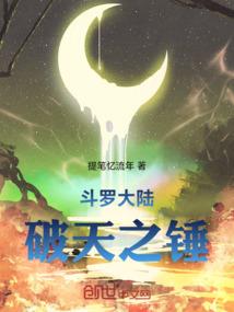 灿白之世界和我爱着你
