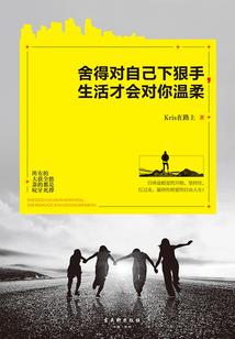 狂风暴宇