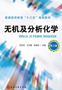 无上帝师在都市