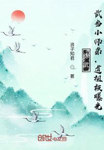大秦帝陵