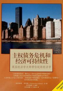 红楼潜龙