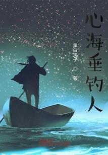 青春遇到的他