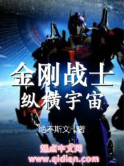 亦创世