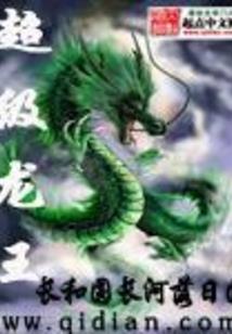 无心之辰