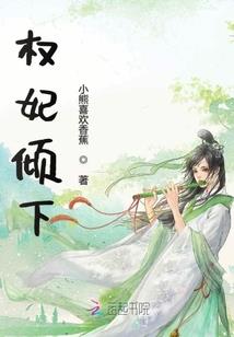 我才不是绿茶呢