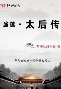 邪气狂神